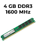 Memria 4GB DDR3 1600MHz CL11 Kingston KVR16N11S8-4WP