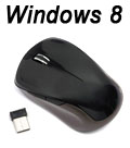 Mouse ptico sem fio GoldShip 0966 Windows 8, 1600 dpi#98